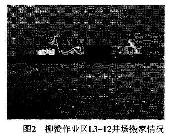 土壤固化劑無(wú)毒，無(wú)害，無(wú)污染，滲透性好