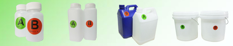 勁華水晶膠包裝桶