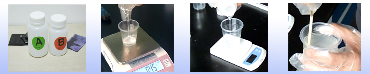 勁華水晶膠使用方法